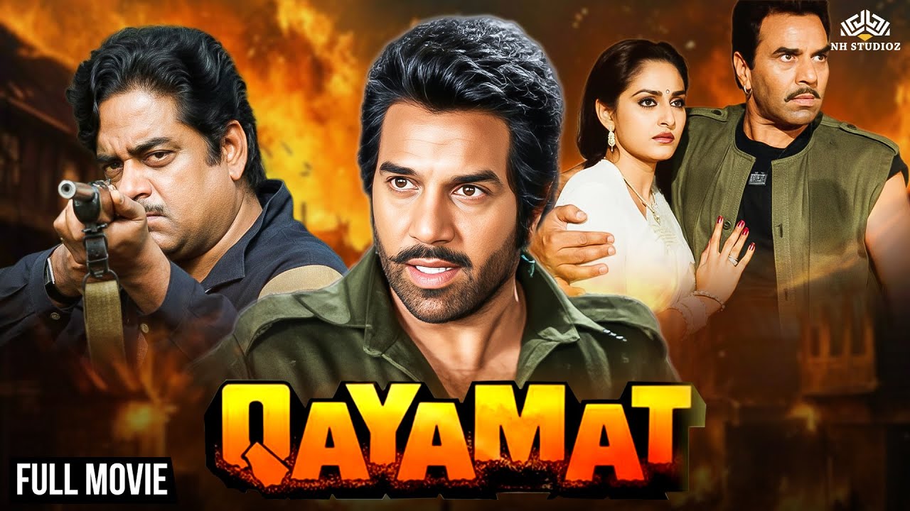 क़यामत (Qayamat) धर्मेंद्र की जबरदस्त एक्शन मूवी  Full Movie HD | Shatrughan Sinha | Smita Patil