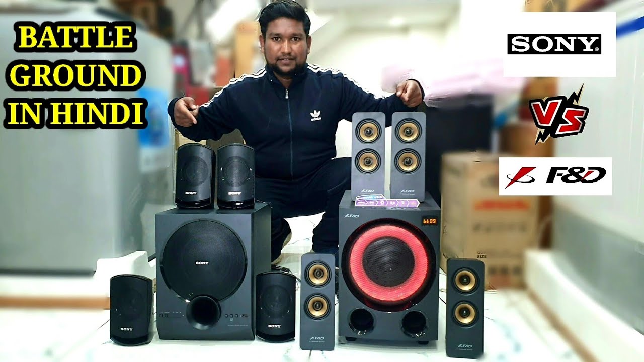 F&D F7700X VS Sony SA-D40 BATTLEGROUND⚡SOUND COMPARISON जानिए कौन सा BEST है🔥🔥