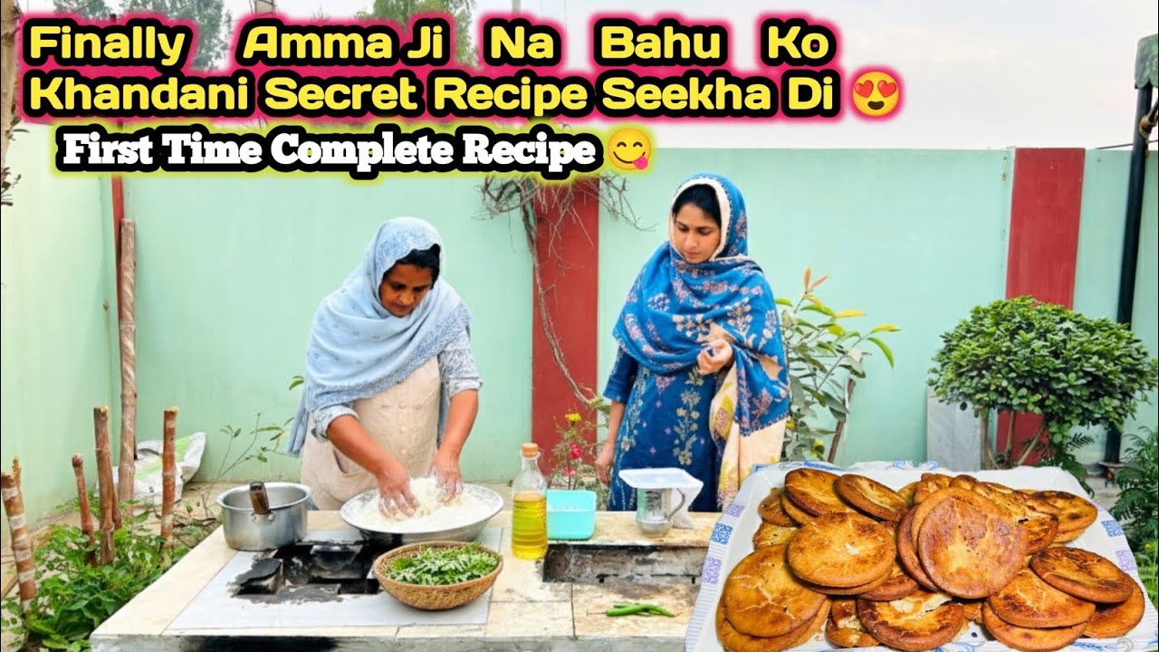 Finally Amma G Na Bahu Ko Khandani Secret Recipe Seekha Di 😍| Desi Ghee K Tikray Complete Recipe 😋