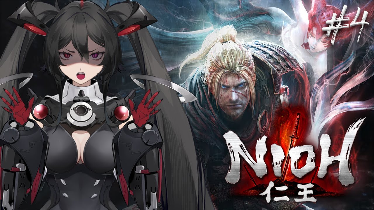 【NIOH】 This Vampire Boss keeps SUCKING me DRY! 【4】