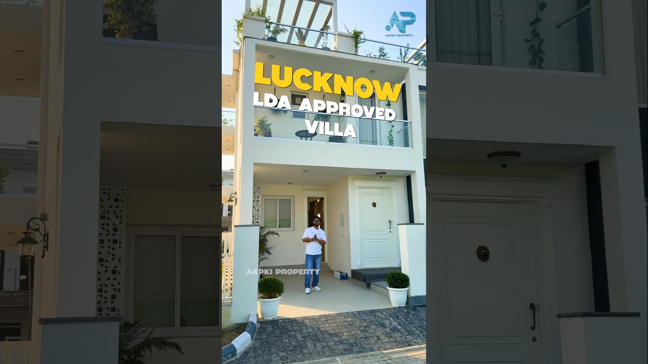 LDA approved villa in Lucknow | Govt Bank loan | all facilities | house for sale in Lucknow | #villa