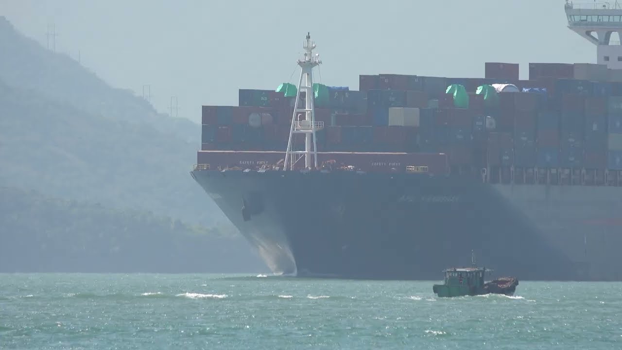 Container Ship《APL YANGSHAN》Crossing the  Ma Wan Channel in HK 20260109_C0017