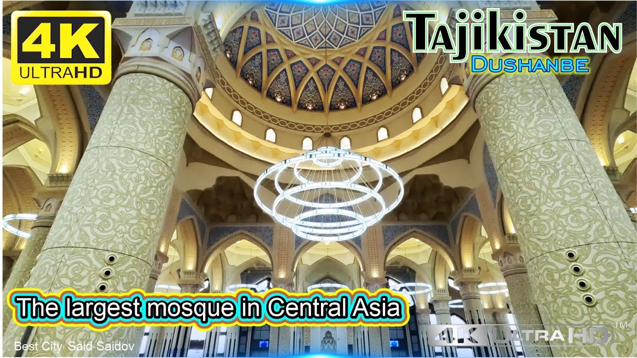 4k Центральная мечеть Душанбе имени Имам Аъзам 2024 Said Saidov #tajikistan #tour #tourism #мечеть