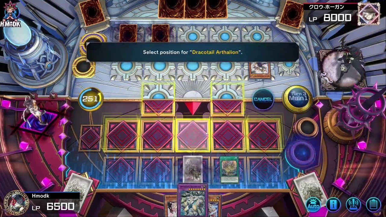 Yu Gi Oh Master Duel  ||  لايف يوغى يو ماستر دول