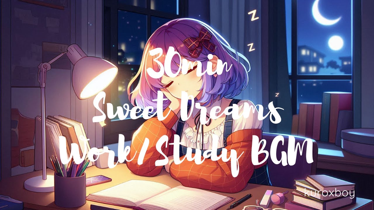 【作業用BGM/フリーBGM】Sweet Dreams【free/bgm/shorts/work/study】