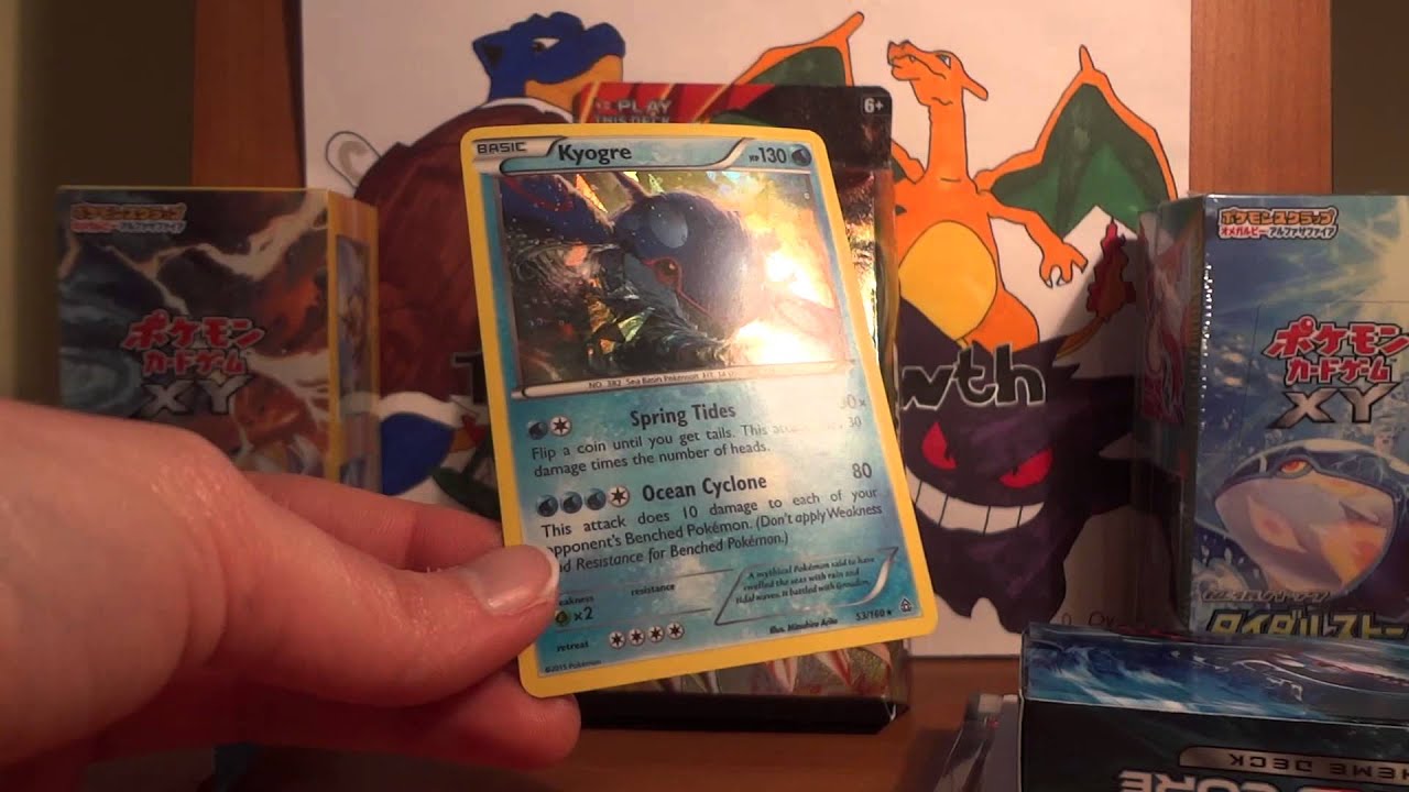 Pokemon Opening - Kyogre Theme Deck - Primal Clash