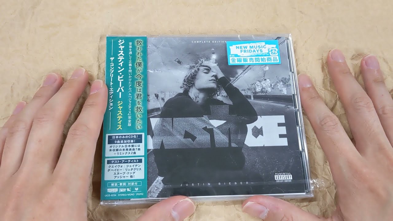 [Unboxing] Justin Bieber: Justice: The Complete Edition