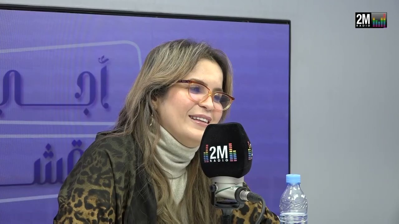 📍أجي نتناقشو مع مريامة - 