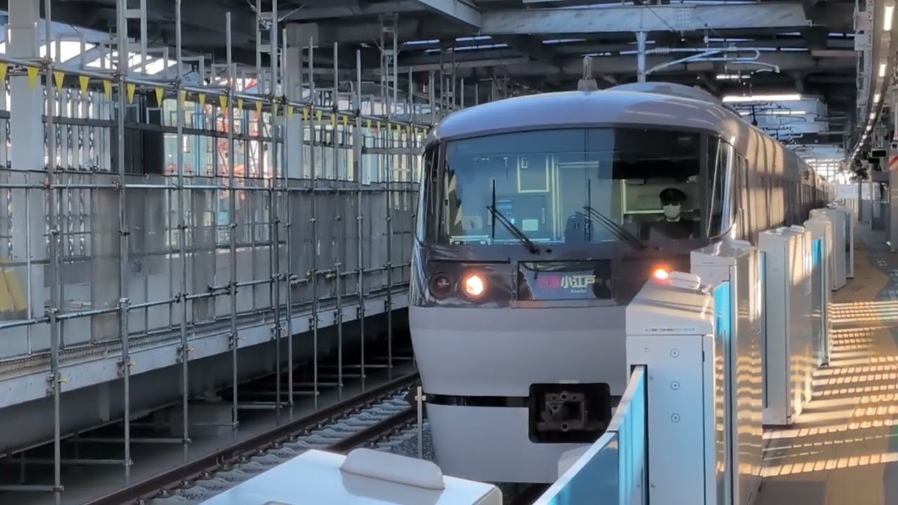 西武10000系ニューレッドアロー号特急小江戸ライトを点灯させ東村山駅発車！2025年12月6日