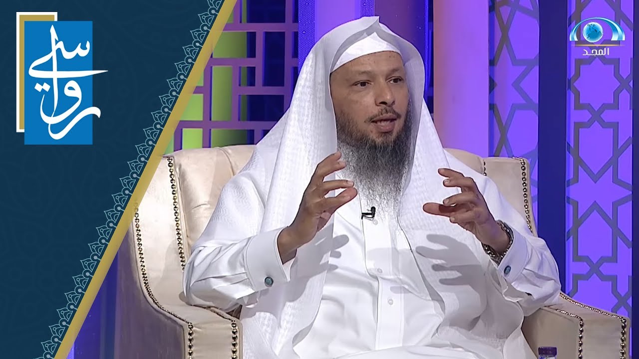 دور الأب في الأسرة | الشيخ سعد العتيق