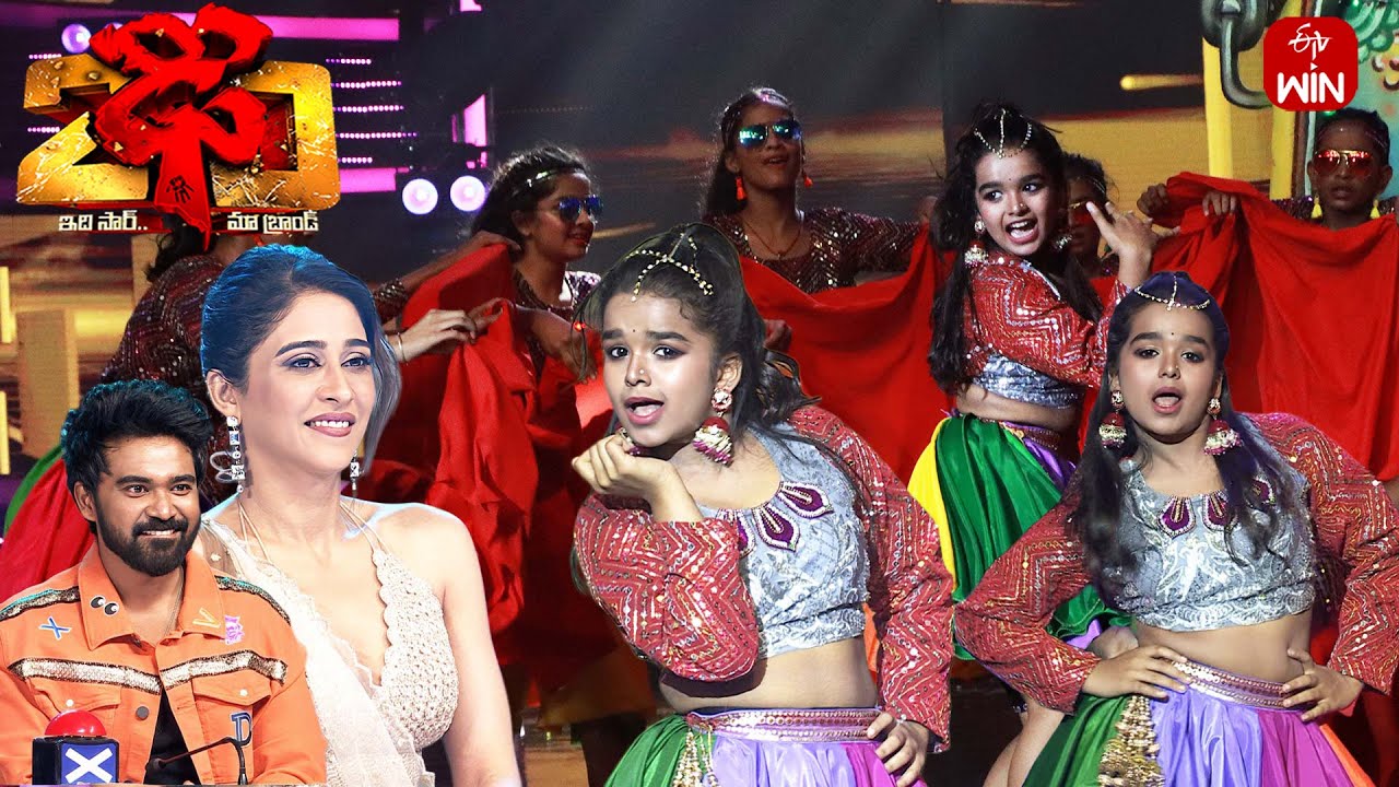 Ra Ra Reddy Song | Raja Nandini Performance |  Dhee 20 | 12th November 2025 | ETV Telugu