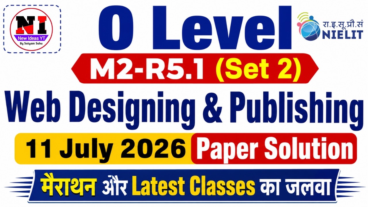 Web Designing Paper Solution(Set 2) | o level Today Paper m2 r5 | Web Designing Paper solution