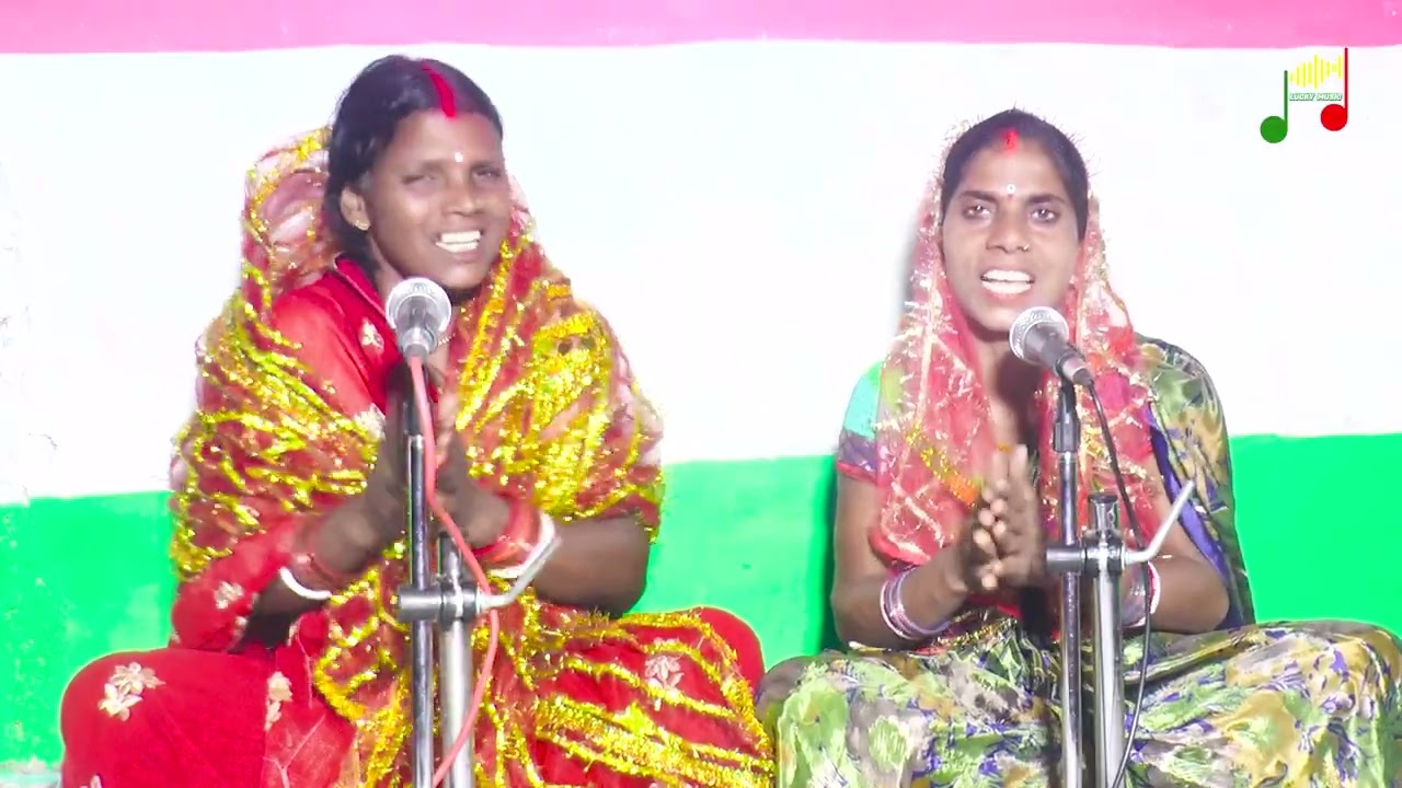 भांग पिके गारी मत चलाया जी साजन Singer - #कोशमी देवी & #पिंकी देवी #shivcharchageet