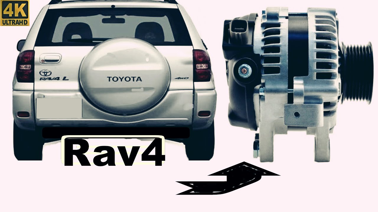 toyota rav4 2.4 alternator replacement