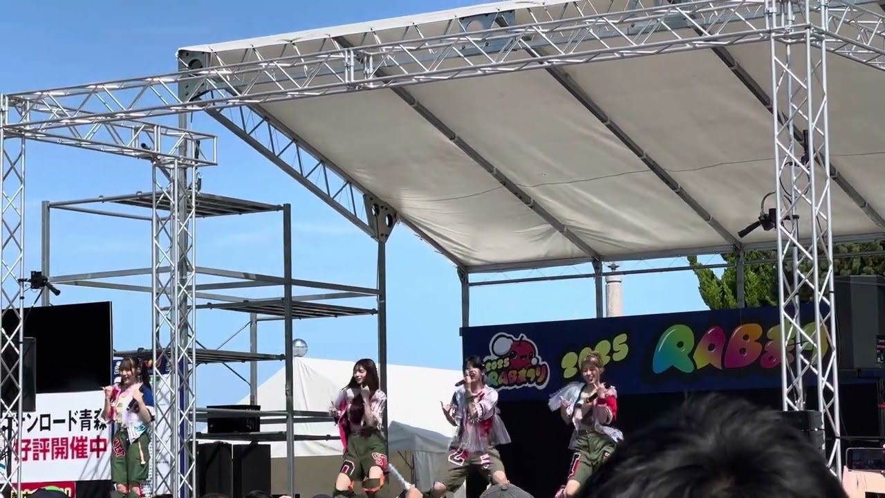 2025.9.15 AMEFURASSHI Don't stop the MUSIC RABまつり