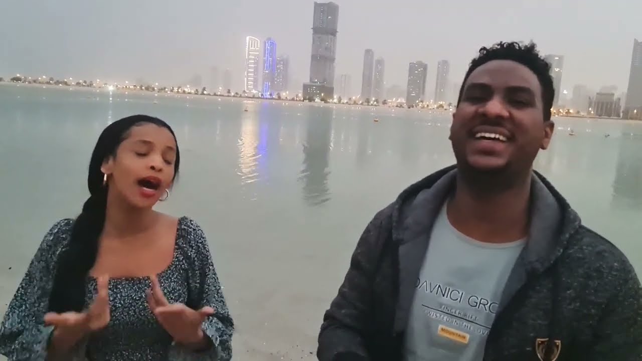 رؤى محمد نعيم & بهاء الجنرال & أبوالقاسم عود مرحبتين بلدنا حبابا