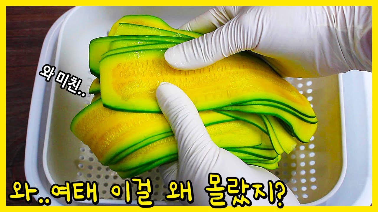 1+1 애호박 잔뜩 사서 만들면 이거 없인 밥을 못먹는 지경에 이르러요🎶 인싸 밥도둑 납셨네!
