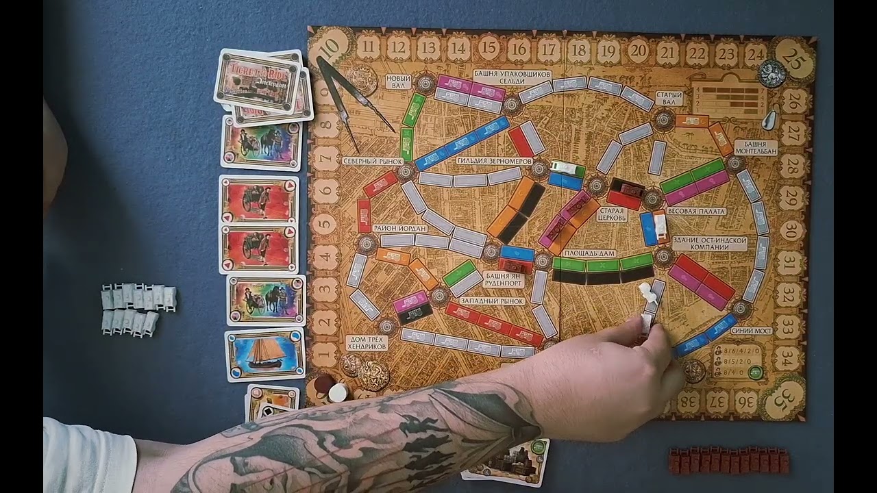 Ticket to Ride: Амстердам — прокладываем маршруты к победе