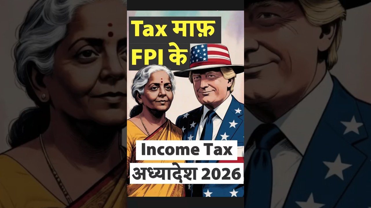 Why Finance Minister Waived Income Tax for Foreign Investors but Not You!? Dr. MRUNAL PATEL explains