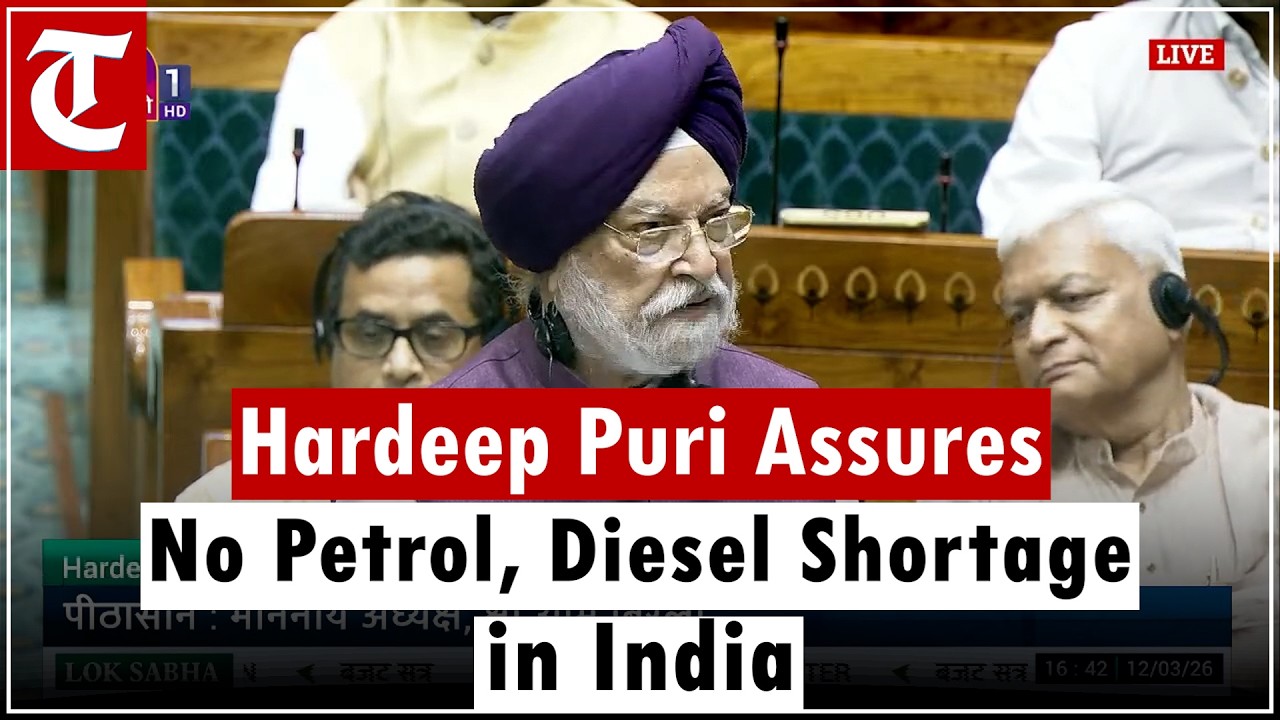 &ldquo;There Is No Shortage of Petrol, Diesel&rdquo; &ndash; Hardeep Singh Puri Amid Energy Crisis Fears