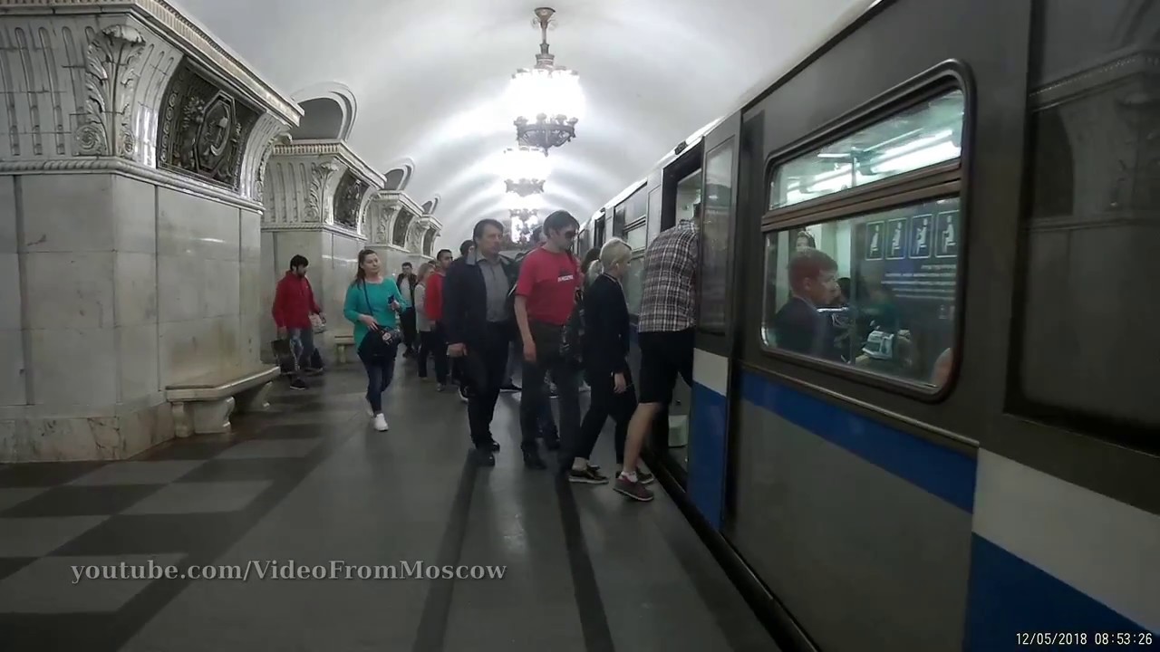 Станция метро 