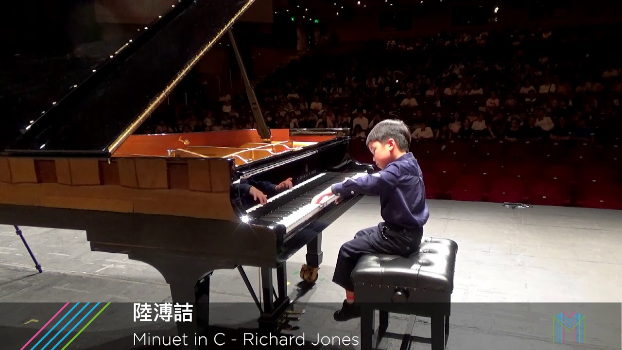 [GMC Music]70th HKSMF2018 Winners' Concert-Luk Po You(Minuet in C)