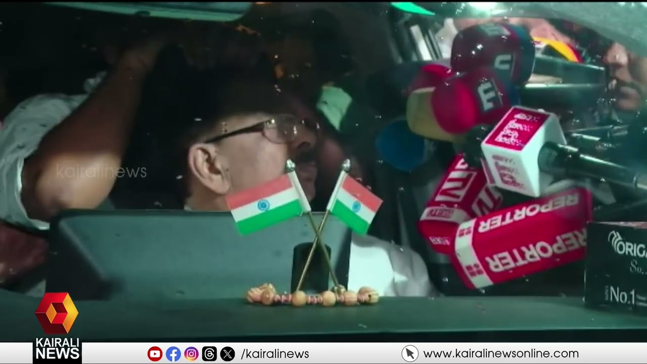 ജ്യോതിയും വന്നില്ല, തീയും വന്നില്ല;സതീശന്റെ കുതന്ത്രങ്ങളിൽ നാണംകെട്ട് സുധാകരന്റെ മടക്കം|k Sudhakaran