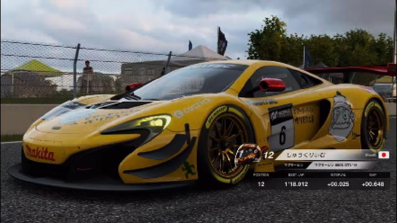 【GT7】GTWS '26 manu Rd.1 アトランタ/Gr3