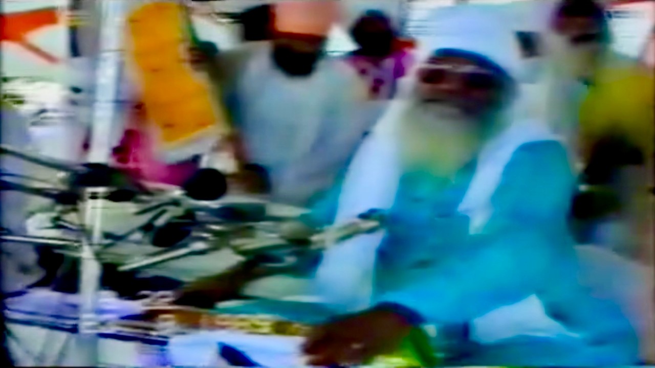 ਚਾਲੀਸਾ (1989) ਸ਼੍ਰੀ ਨਵਾਂ ਮਸਤੂਆਣਾ ਸਾਹਿਬ Full Video। Sant Baba Balwant Singh ji Sidhsar-Sihora Sahib