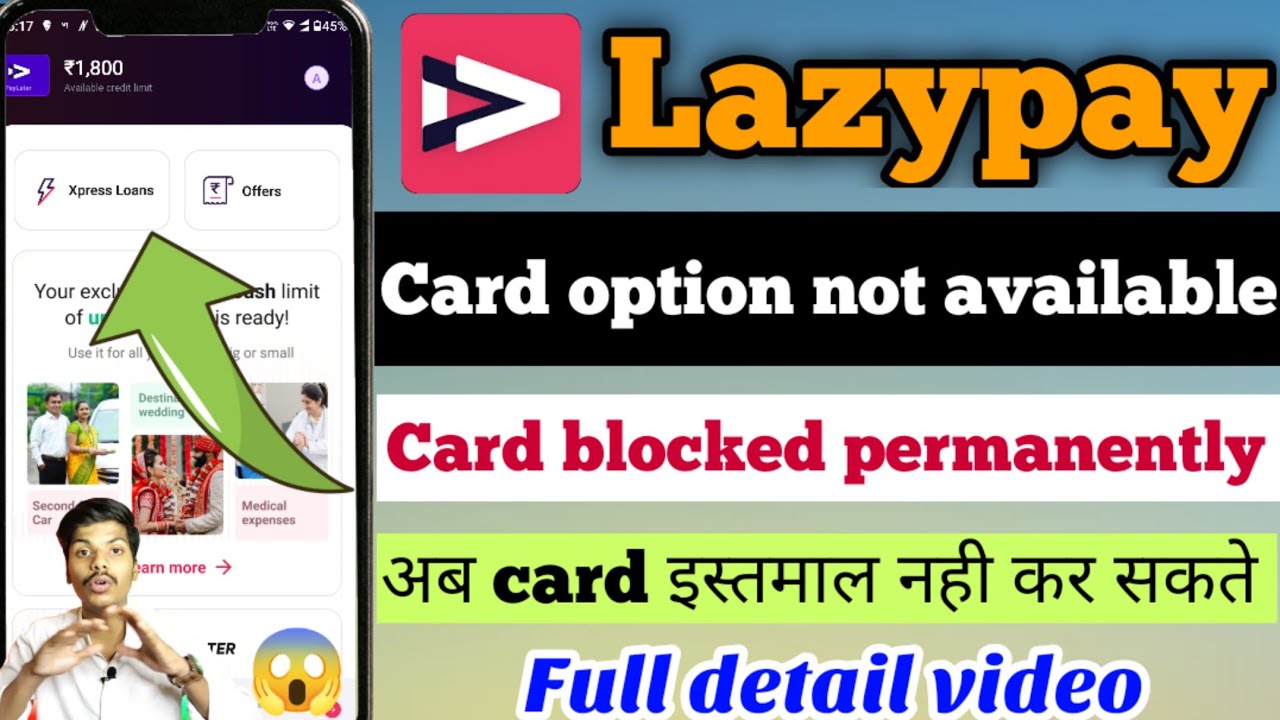 Lazypay card option not available | lazypay card | lazypay card blocked permanently | lazypay app