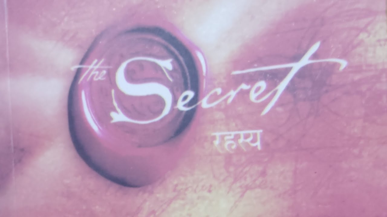 रोंडा बैन की किताब से जाने कैसे हम आभार प्रकट करके लोगों को अच्छा करने के लिए प्रेरित कर सकते हैं#th