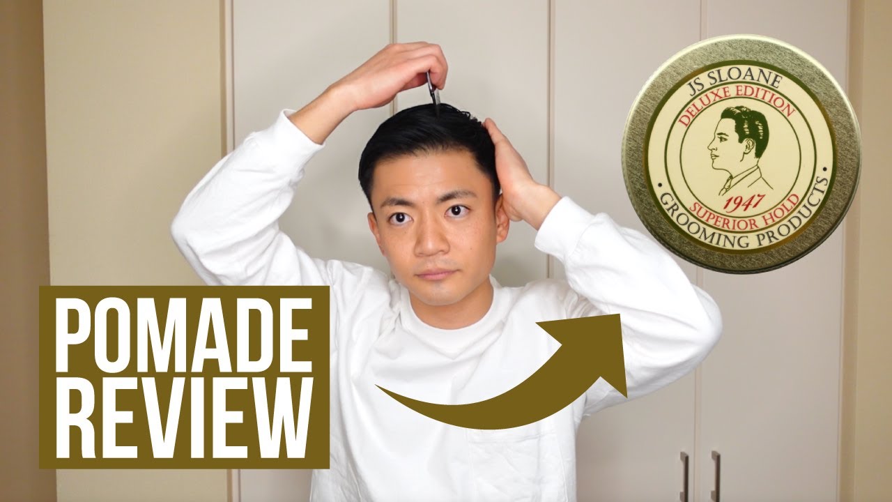 ジェイエススローン スーペリアホールドポマードのレビュー | JS SLOANE SUPERIOR HOLD POMADE REVIEW