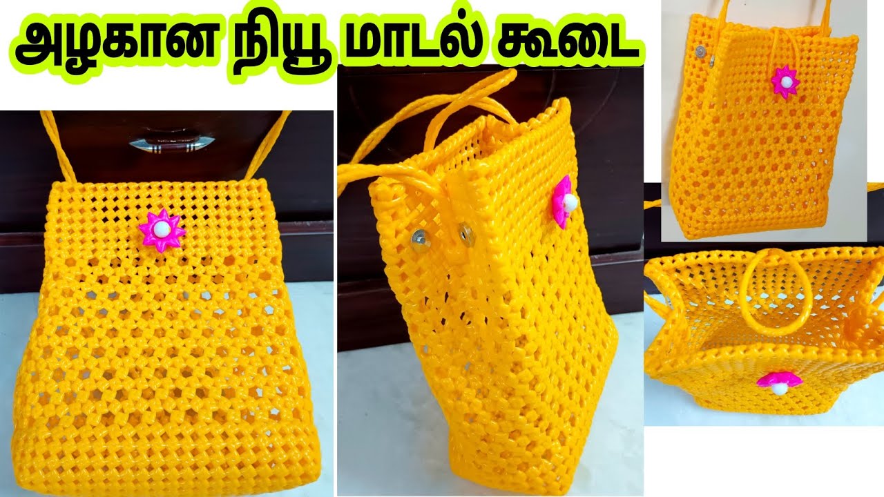 Plastic wire New model hexagon arungonam hand bag design wirekoodai  navaratriGolu returngift basket