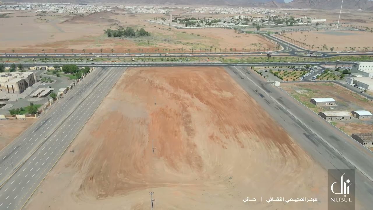 تصوير جوي عقاري (حائل)
