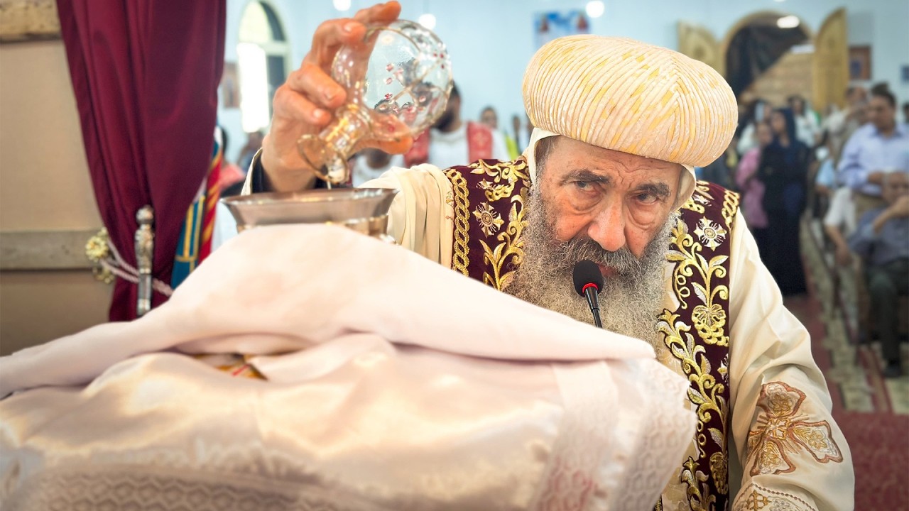 قداس الصوم الكبير نيافه الانبا تادرس مطران بورسعيد