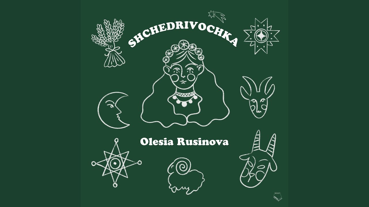 Shchedrivochka