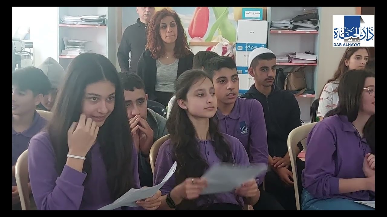 Spelling Bee in Dar Al Hayat School