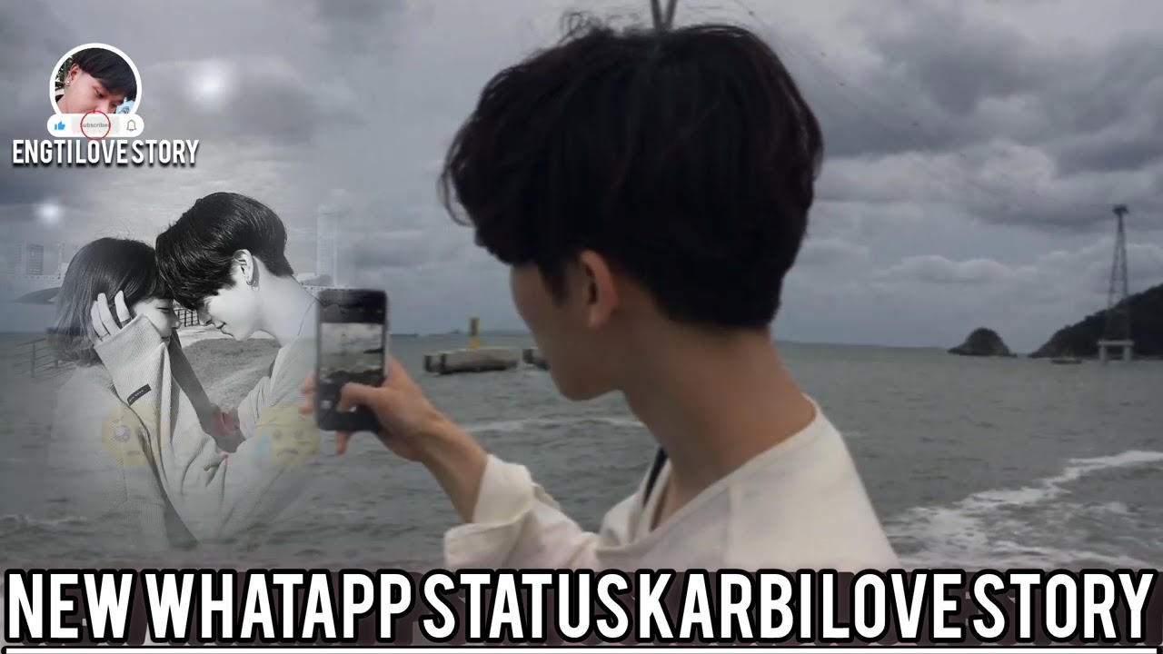 New sed karbi love story😓🥀🥺2026