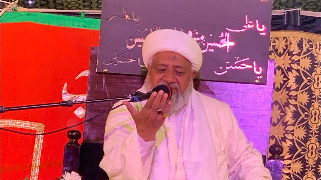 Jashn E Anwar E Shaban | Bahira town Rawalpindi | 2025 | Allama Muhammad Afzal Haider