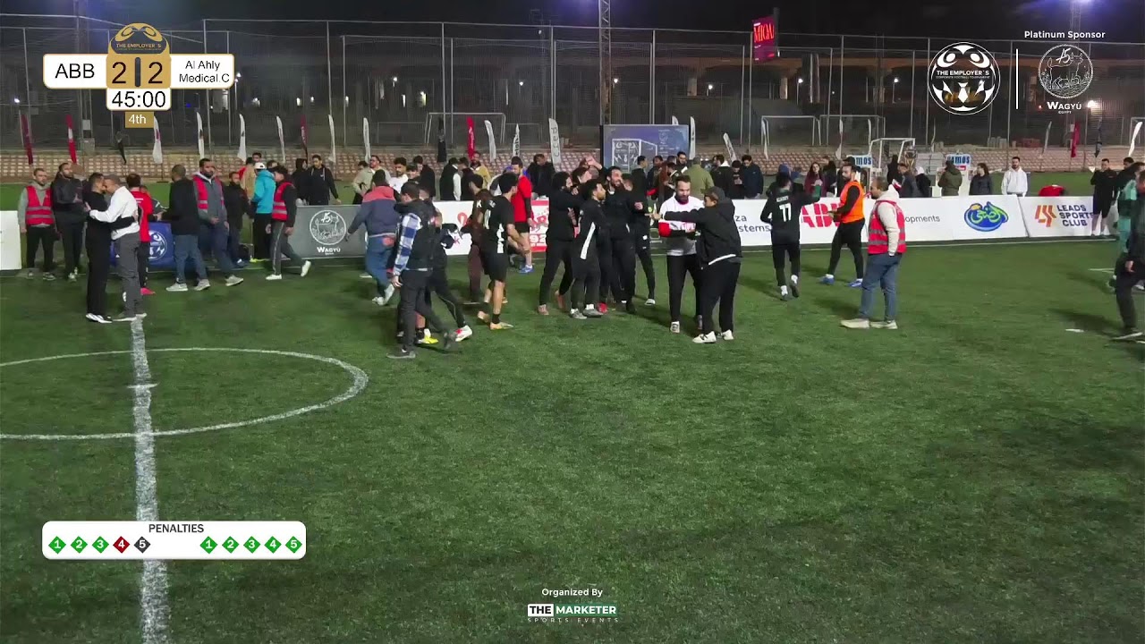 ABB  VS  Al Ahly Medical Company