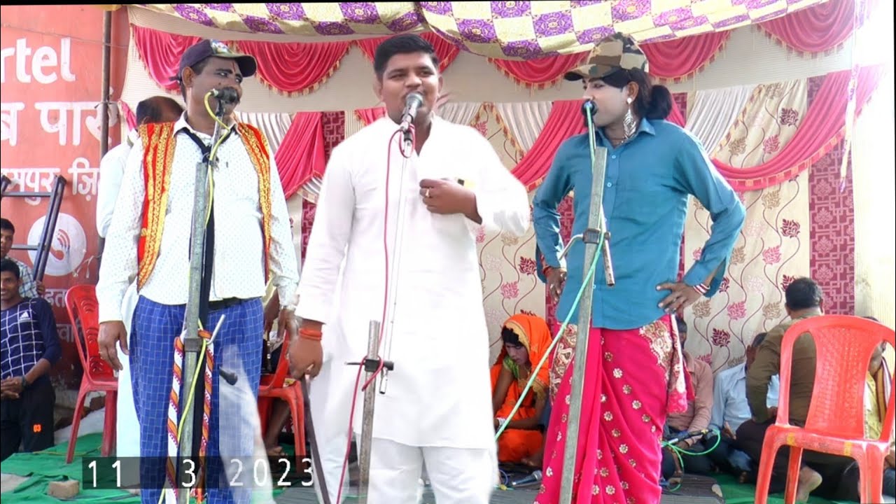 सूर्य भान का ढोला//प्रशांत का ढोला//SURYABHAN YADAV KA DHOLA
