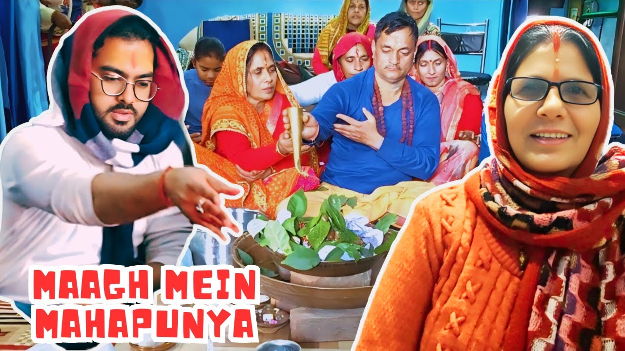 Parthi Pooja in Kumaon | Maagh Shivarchan Vlog Haldwani | Traditional Kumaoni Ritual