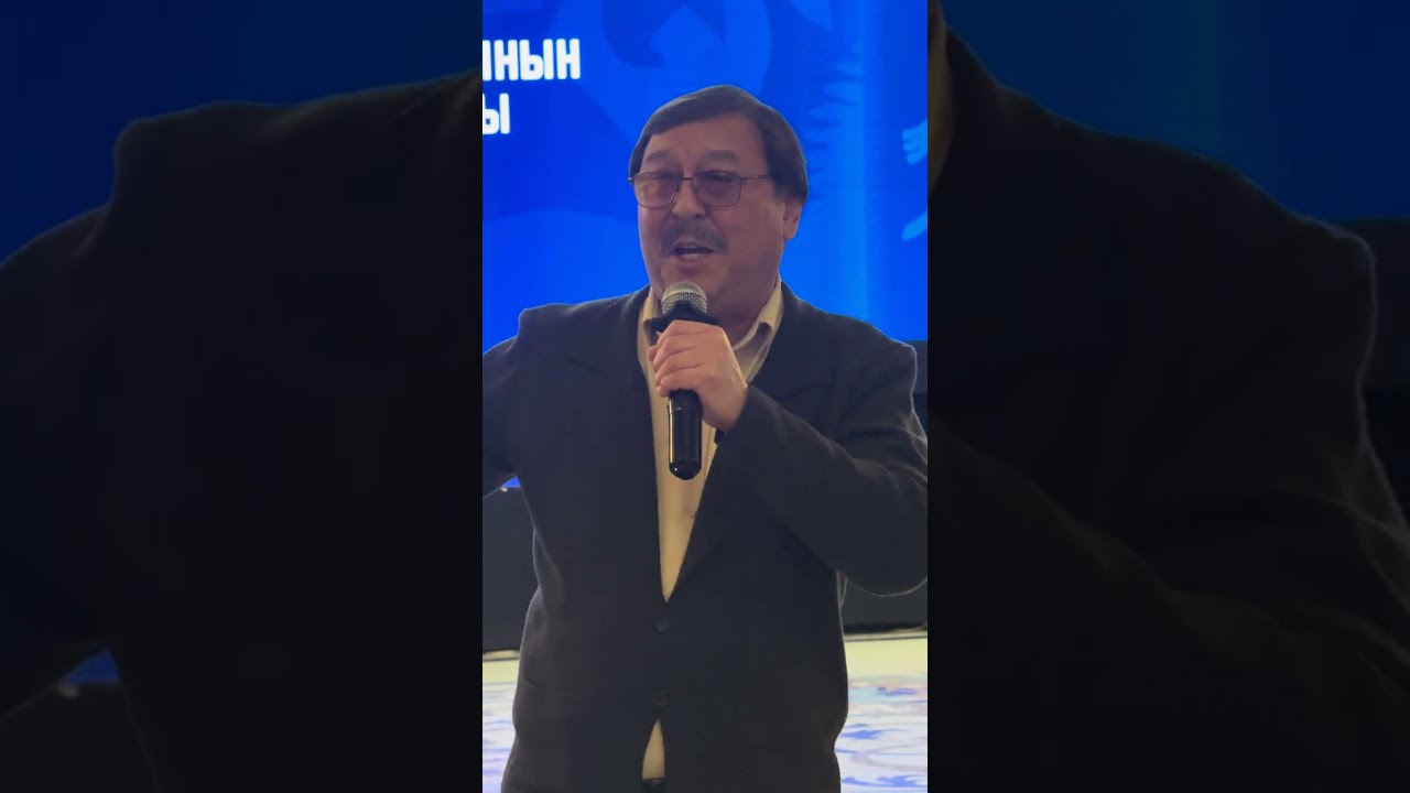 3 февраля 2026 г.