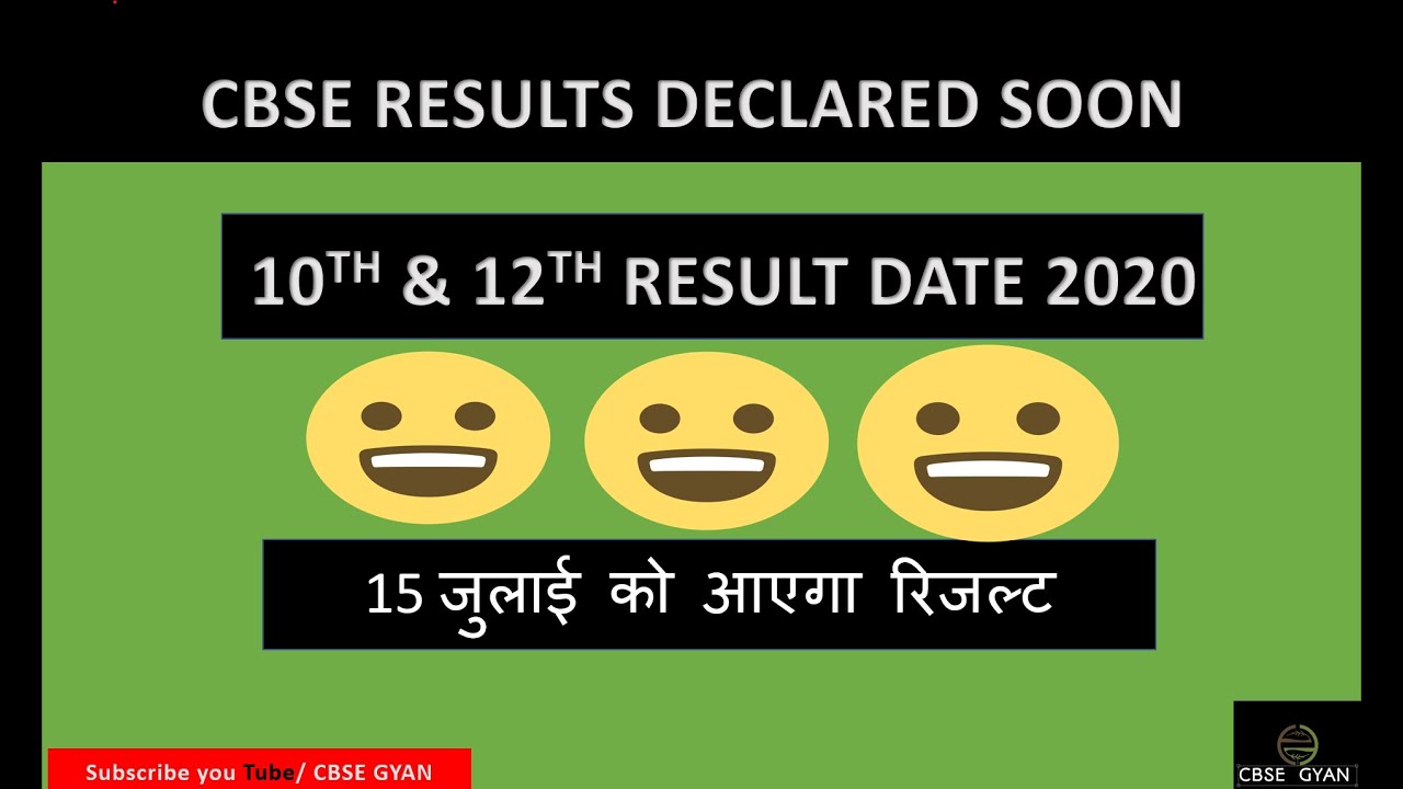 cbse 10th 12th results 2020 date announced
