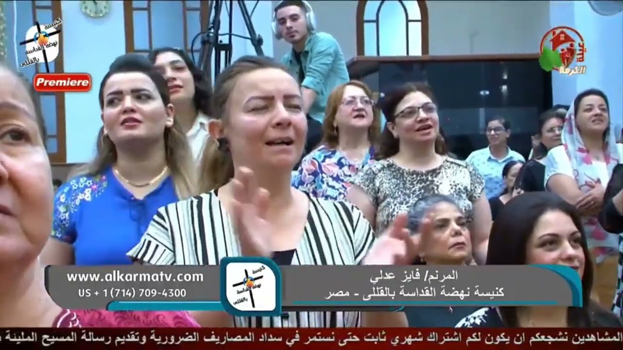 فجر البركان واضرم النيران