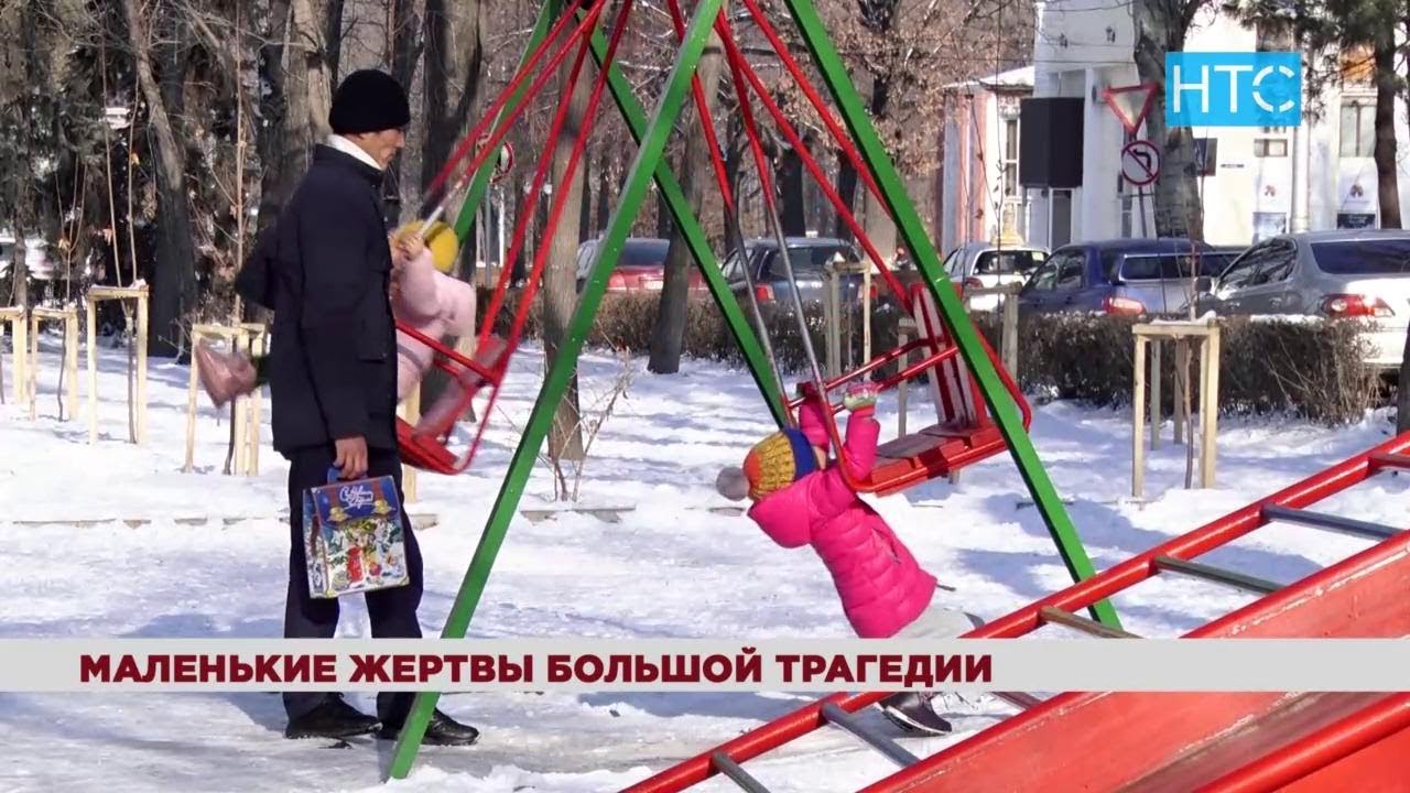 Дети стали жертвами миграции / 24.12.18 / НТС