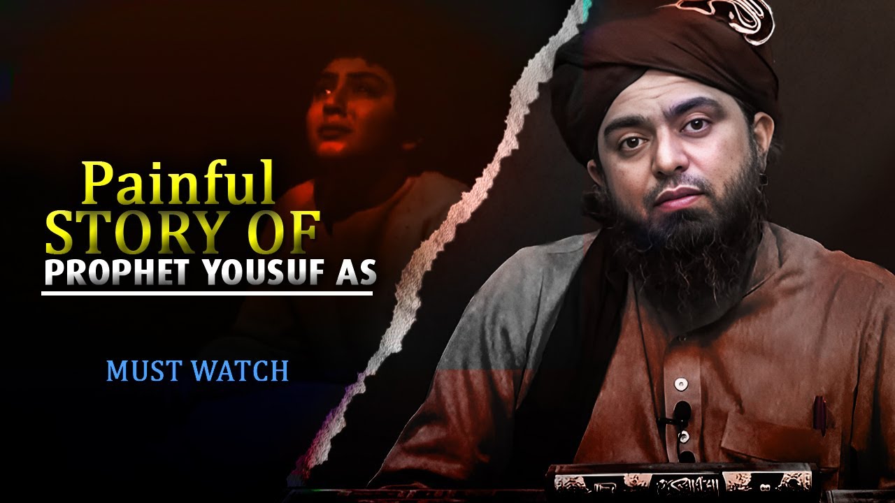 [ English ] 😭 The Life Story Of Prophet YUSUF علیہ السلام !!! @EngineerMuhammadAliMirzaClips