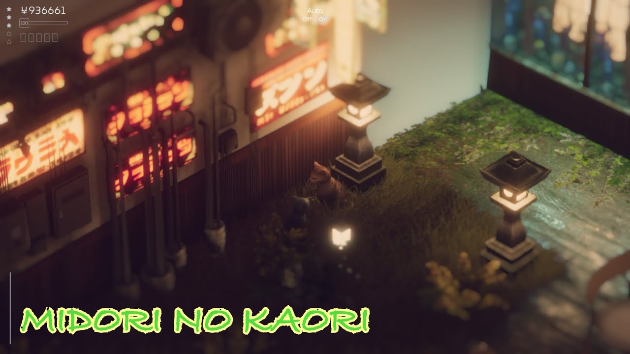路地裏にある隠れ家っぽい定食屋さんを作る「MIDORI NO KAORI」(猫ちゃんもいるよ！)