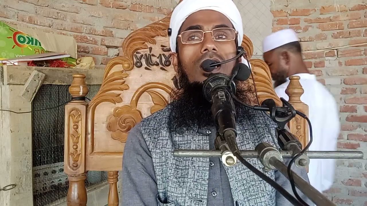 45 নং আদম সন্তান কেন সৃষ্টি করলেন, মাওঃ রফিকুল ইসলাম ময়মনসিংহ মোবাইল  01609411298 