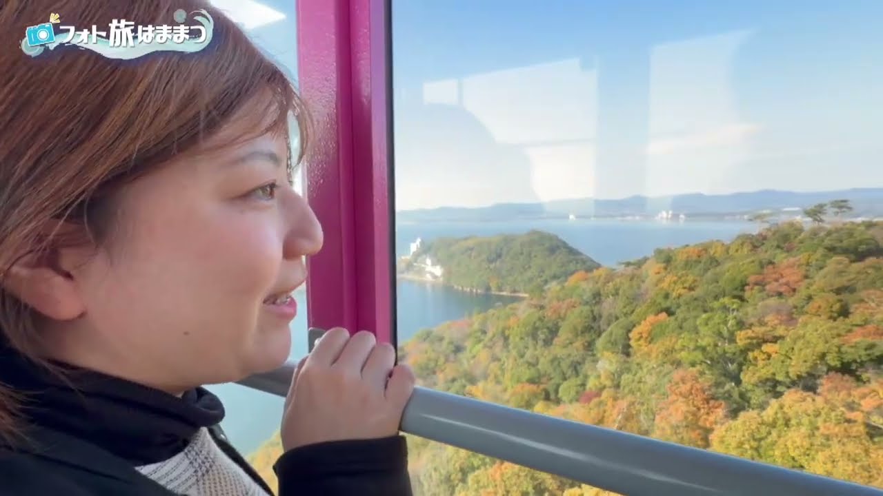 【浜松・舘山寺のおすすめスポット】フォト旅はままつ（2026年1月放送）